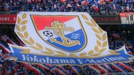 Japansk fodbold afprøver et program, der skal eliminere uafgjorte kampe i J-League.