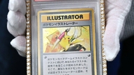 ポケモンカードが1650万ドルで落札され、ギネス世界記録を樹立した。