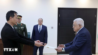 Vietnam er klar til å delta i gjenoppbyggingen av Gaza.