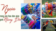 Heste i Nung Din-folkets folklore