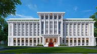 Крайний срок для завершения классификации заработной платы в соответствии с занимаемой должностью для государственных служащих.