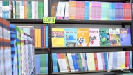 यह सुनिश्चित करें कि किसी भी छात्र के पास पाठ्यपुस्तकों की कमी न हो।