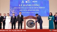 ตลาดหุ้นในปี 2026: คาดว่าจะมีการเติบโตอย่างก้าวกระโดดและยั่งยืน