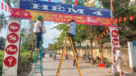 Solidaritet i Gyde 4, Bui Huu Nghia Gade