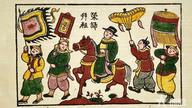 Obrazy Dong Ho jsou prodchnuty vietnamským duchem.
