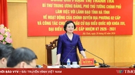 하띤성은 지방분권화, 행정기구 효율화, 그리고 통치 효율성 향상을 적극적으로 추진하고 있습니다.