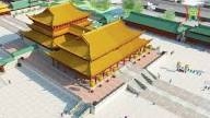 Những hình dung ban đầu về điện Kính Thiên