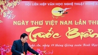 Nghe An järjestää Vietnamin runouspäivän teemalla "Ennen merta".