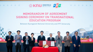 FPT colaborează cu Universitatea Națională Kyungpook pentru a implementa un program internațional de formare în Vietnam.