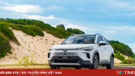 រថយន្ត Corolla Cross hybrid ត្រូវបានគេរំពឹងថានឹងមានចំណែកធំនៃការលក់ ដែលជាសញ្ញាវិជ្ជមានសម្រាប់ដើមឆ្នាំ ២០២៦។