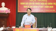 Conference to evaluate officials under the management of the Politburo and the Secretariat of the Central Committee in the first quarter of 2026.