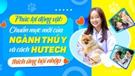 動物福祉：獣医療業界における新たな基準と、HUTECHがどのようにその統合に対応しているか。