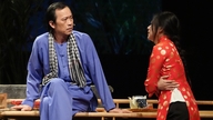 Hoai Linh och New Stage tar med sig långpjäser till Da Nang.