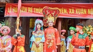 独特なドゥオンイエン花嫁選定祭 ― 国家無形文化遺産