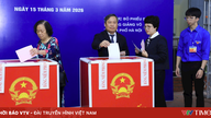 Ханой объявил список из 125 делегатов в 17-й Народный совет на период 2026-2031 годов.
