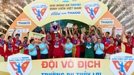 Университет водных ресурсов стал чемпионом.