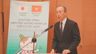 Jepun menyediakan geran untuk pelbagai projek di Vietnam.