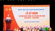 10 års socialt arbejde: Dong Anh udrydder fattigdom.