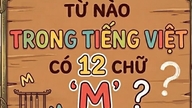 Missä vietnamin kielen sanassa on 12 M-kirjainta?