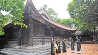 តំបន់បេតិកភណ្ឌគីញបាក