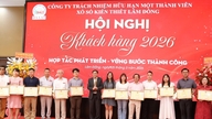 ក្រុមហ៊ុនឆ្នោតឡាំដុងនឹងជួបជាមួយអតិថិជននៅឆ្នាំ ២០២៦