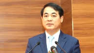 Khanh Hoa provinspartisekretær Nghiem Xuan Thanh valgt som medlem af den centrale inspektionskomité.