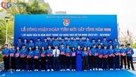 យុវជនខេត្តក្វាងនិញ គឺជាអ្នកត្រួសត្រាយផ្លូវក្នុងយុគសម័យថ្មី។