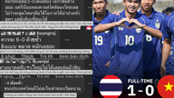 Thaimaalaiset fanit reagoivat negatiivisesti voitettuaan Vietnamin alle 23-maajoukkueen.