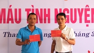 ចូរយើងបរិច្ចាគឈាមជាមួយគ្នាដើម្បីជួយសង្គ្រោះជីវិត។