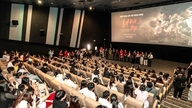 Data – det "bindende led" i vietnamesisk film.