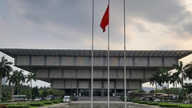 Το Μουσείο του Ανόι έχει αναγνωριστεί ως τουριστικό αξιοθέατο σε επίπεδο πόλης.