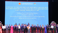 ខេត្ត Gia Lai ទាក់ទាញគម្រោងថ្មីចំនួន ២៦ ដែលមានដើមទុនចុះបញ្ជីសរុបជាង ៦៥.៧០០ ពាន់លានដុង។