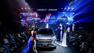 C5 SHS-H لانچ ایونٹ میں "One Car Two Vibes – Style in Harmony" تھیم کے ساتھ فیشن پارٹی کا لطف اٹھائیں۔