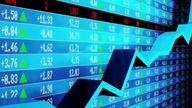 Den amerikanske børstilsynsmyndighed (Securities and Exchange Commission) offentliggør nyheder om markedsopgraderingen.