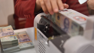 בנקים רבים קיצצו את הריבית בו זמנית לאחר שהגיעו להסכמה.