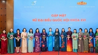 Imej-imej cantik dari mesyuarat perwakilan wanita Dewan Undangan Negeri ke-16.