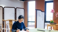 Fru Ngo Phuong Ly besøger Soong Ching-ling Centeret i Beijing.