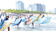 De nombreux événements culturels et festivals sont organisés pour divertir les touristes visitant Da Nang pendant les vacances du 30 avril et du 1er mai.