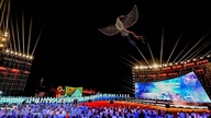 शांति महोत्सव 2026: क्वांग त्रि में एक बड़े पैमाने पर आयोजित सांस्कृतिक और पर्यटन कार्यक्रम।