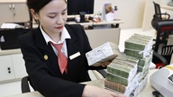 По прогнозам UOB, процентные ставки во Вьетнаме останутся стабильными в 2026 году.