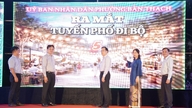 Sectorul Ban Thach inaugurează Festivalul Culturii Cărții și Lecturii și lansează o stradă pietonală în 2026.