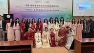 Prestižní čínská univerzita Tsinghua očima vietnamského zahraničního studenta.