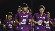 Thailand hält seine U17-Spitzenmannschaft geheim, um einen WM-Platz nicht an Vietnam zu verlieren.