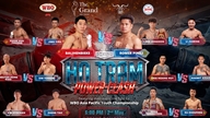 Boxeadores vietnamitas se enfrentan a fuertes oponentes de China y Tailandia en un emocionante duelo de artes marciales: un festín para los sentidos.