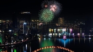 Da Nang International Fireworks Festival 2026 er rangeret blandt de 9 mest seværdige festivaler at besøge på planeten.
