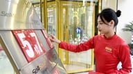 Bankrenter i dag, 29. april 2026: 33 banker reduserer rentene med nesten 1 % per år.