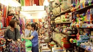 បង្កើនកម្រិតចំណូលជាប់ពន្ធសម្រាប់អាជីវកម្មគ្រួសារដល់ 1 ពាន់លានដុង។