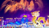 Loistavia hetkiä Ha Longin karnevaalien "Grand Light Show'ssa" 2026