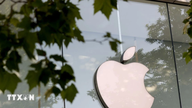 Apple, TSMC dışında yedek bir çip tedarikçisi arıyor.