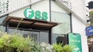 По прогнозам Vietcap, прибыль F88 в 2026 году увеличится на 40% благодаря значительному вкладу страхового сегмента.